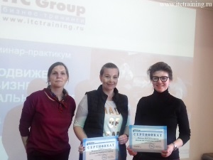 Примеры того, что писать о себе в анкете