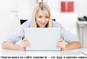 Как проверить человека в Сети — по телефону, адресу, фотографии, соцсетям