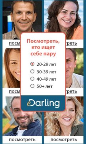 Где найти китайскую невесту? Топ-10 сайтов знакомств