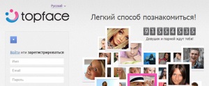Мой парень сидит на сайте знакомств. Поймала его. Как быть дальше?
